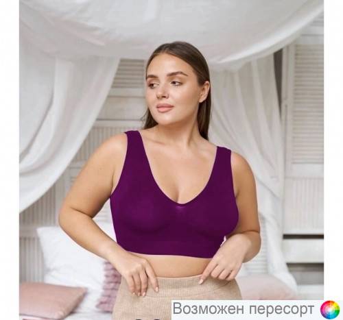 �����������-��� ������� ���. 1433539