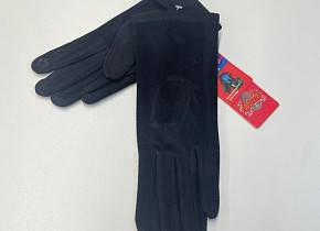     (free size) . 1540613,  - 