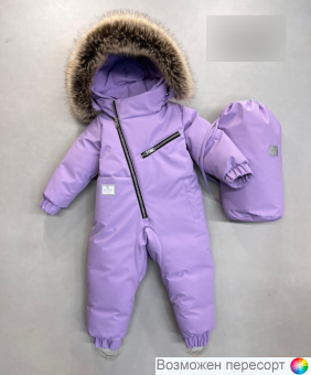 Комбинезон детский арт. 1541491