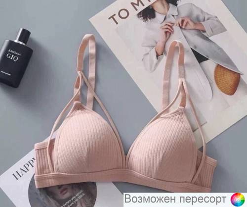 Бюстгальтер-топ женский арт. 1439294 Бюстгальтер-топ женский арт. 1439294