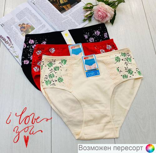 ����� ������� (3 ��.) ���. 1243351