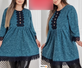 Кофта женская арт. 1567937