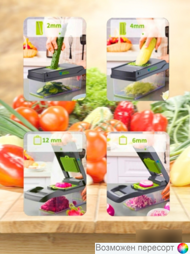 ���������� ������������� 14�1 ���. 1309936