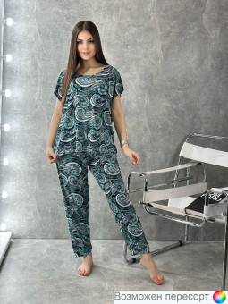 Костюм женский домашний арт. 1560574