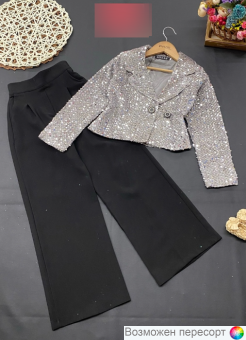 Костюм детский: кофта и штаны арт. 1562017