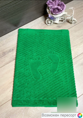 ��������� - ������ ��� ��� 50*70 ��. ���. 1270751