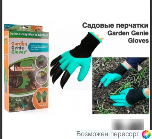 �������� ������� � ������� ��������� ���. 1315319