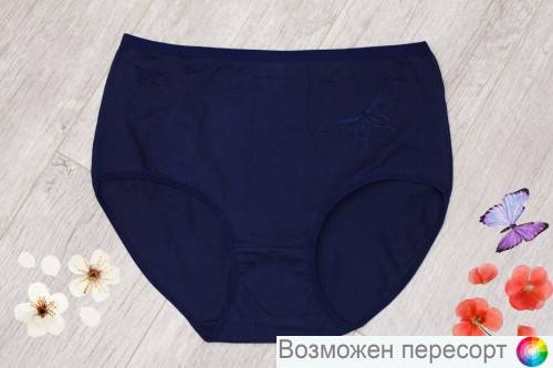 Трусы женские арт. 1244575 Трусы женские арт. 1244575