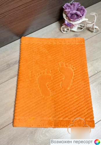 ��������� - ������ ��� ��� (50*70 ��.) ���. 1279078