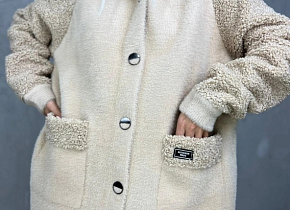   (one size) 50-56 . 1522040,  - 