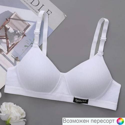 Бюстгальтер женский арт. 1475470 Бюстгальтер женский арт. 1475470