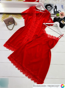 Комплект женский: халат и сорочка арт. 1567624