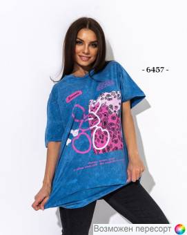 �������� ������� ���. 1559582