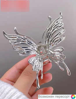 �������-���� ��� ����� ���. 1533493