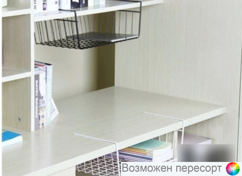 ������� ��������� ���. 1305983