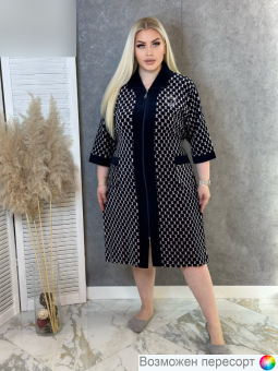 Халат женский арт. 1566415