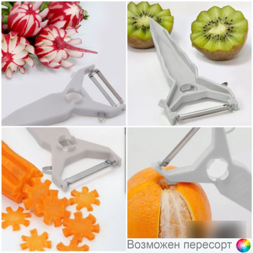 Набор для фигурной нарезки и фруктов арт. 1294684 Набор для фигурной нарезки и фруктов арт. 1294684