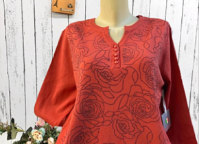   (one size) 52-58 . 1516908,  - 