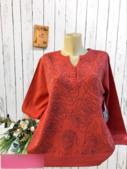    (one size) 52-58 . 1516908