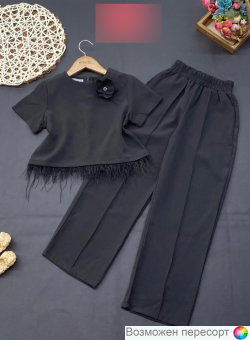 Костюм детский: кофта и штаны арт. 1564902