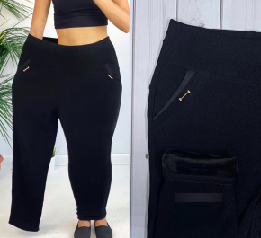 Брюки женские утепленные арт. 1536385