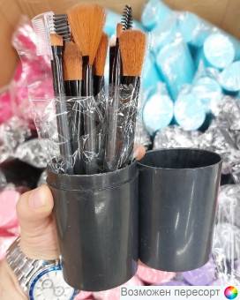 Набор кистей для макияжа (12 шт.) арт. 1463497