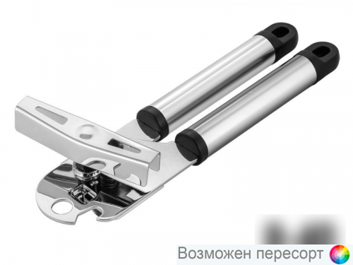 ���������� ��� ��������� ���. 1313608