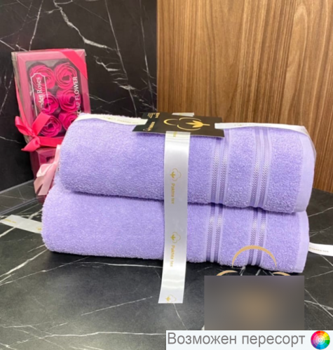 �������� �������� ��������� (2 ��.) ���. 1295231