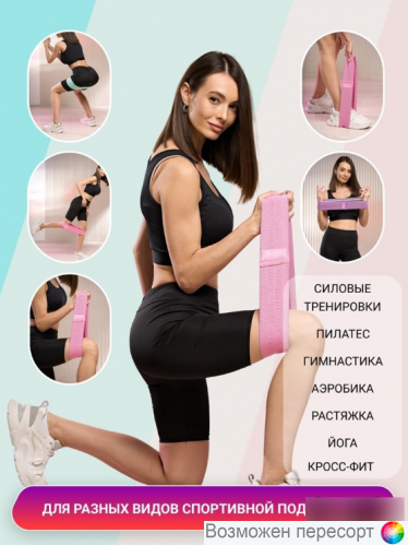 ������ ������� ��� ���� � ������ ���. 1301699