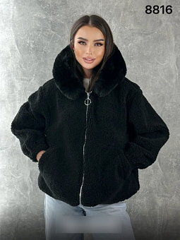   (one size) 50-56 . 1504379