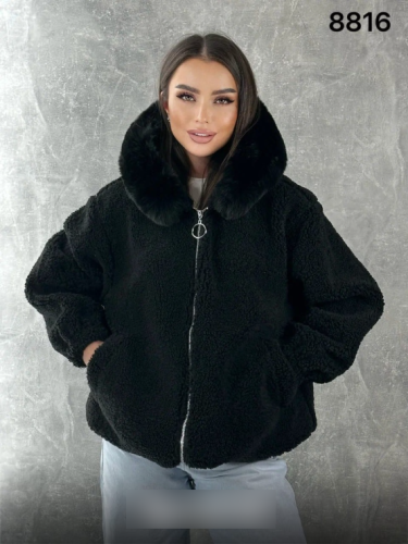   (one size) 50-56 . 1504379