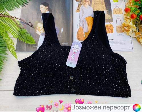 Бюстгальтер-топ женский арт. 1207963 Бюстгальтер-топ женский арт. 1207963