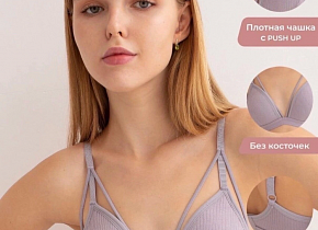 ����������� ������� ���. 1423272,  - 