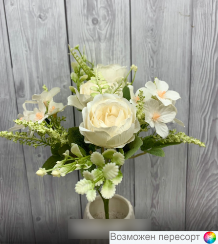 ����� ������������� ������ (30 ��.) ���. 1267691