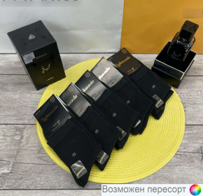 Носки мужские р. 41-47 (5 пар) арт. 1498690