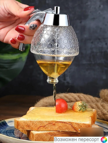 ��������� ��� ������� ��� 200 ��. ���. 1291517