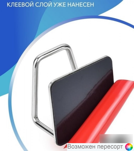 ������������� ��������� ��� ����� ���. 1317117