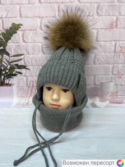 Комплект детский на синтепоне: шапка и снуд (2-6 лет) арт. 1567539