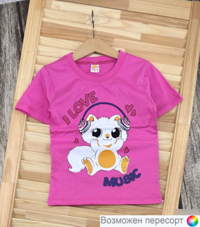Футболка детская арт. 1529970