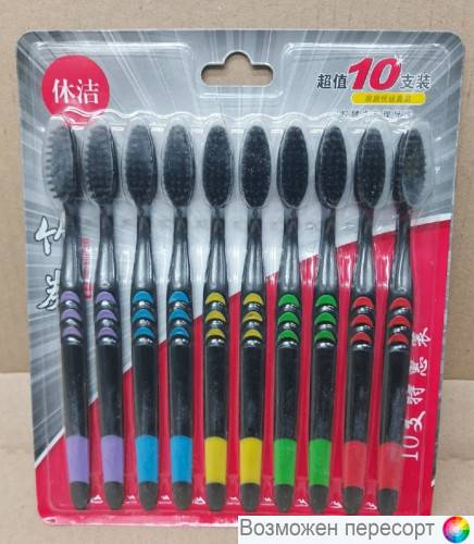 ����� ������ ����� 10 ����. ���. 1258589