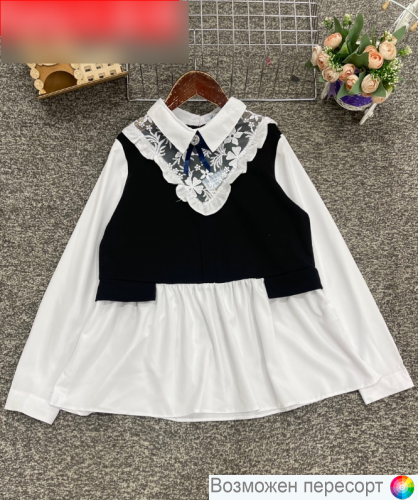 Блузка школьная арт. 1493924 Блузка школьная арт. 1493924