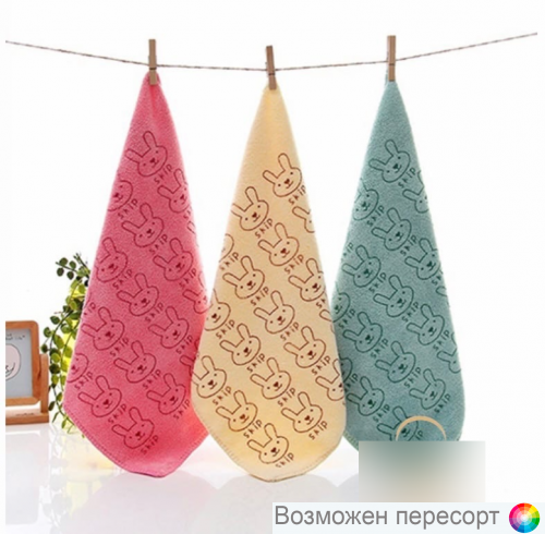 Универсальная салфетка из микрофибры 30*30 см. (5 шт.) арт. 1352479 Универсальная салфетка из микрофибры 30*30 см. (5 шт.) арт. 1352479