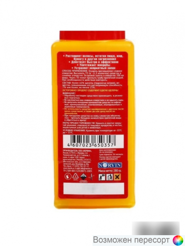 �������� ������ ������� ����, �������, 280 �� ���. 1305966