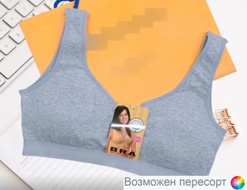-  . 1446408