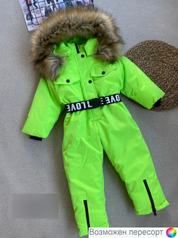 Комбинезон детский зимний арт. 1541406