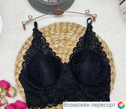 �����������-��� ������� ���. 1480168