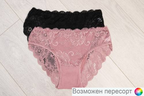 Трусы женские (2 шт.) арт. 1245753 Трусы женские (2 шт.) арт. 1245753