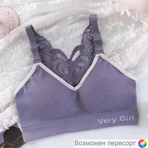 Бюстгальтер-топ женский арт. 1472828 Бюстгальтер-топ женский арт. 1472828