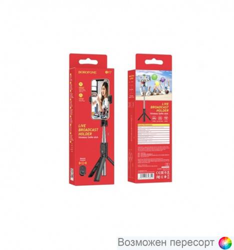 ������/�����-����� ������������  ���. 1288216