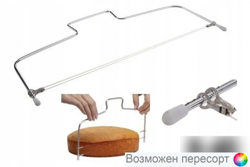 ������ ��� ������� �������� ���. 1284480